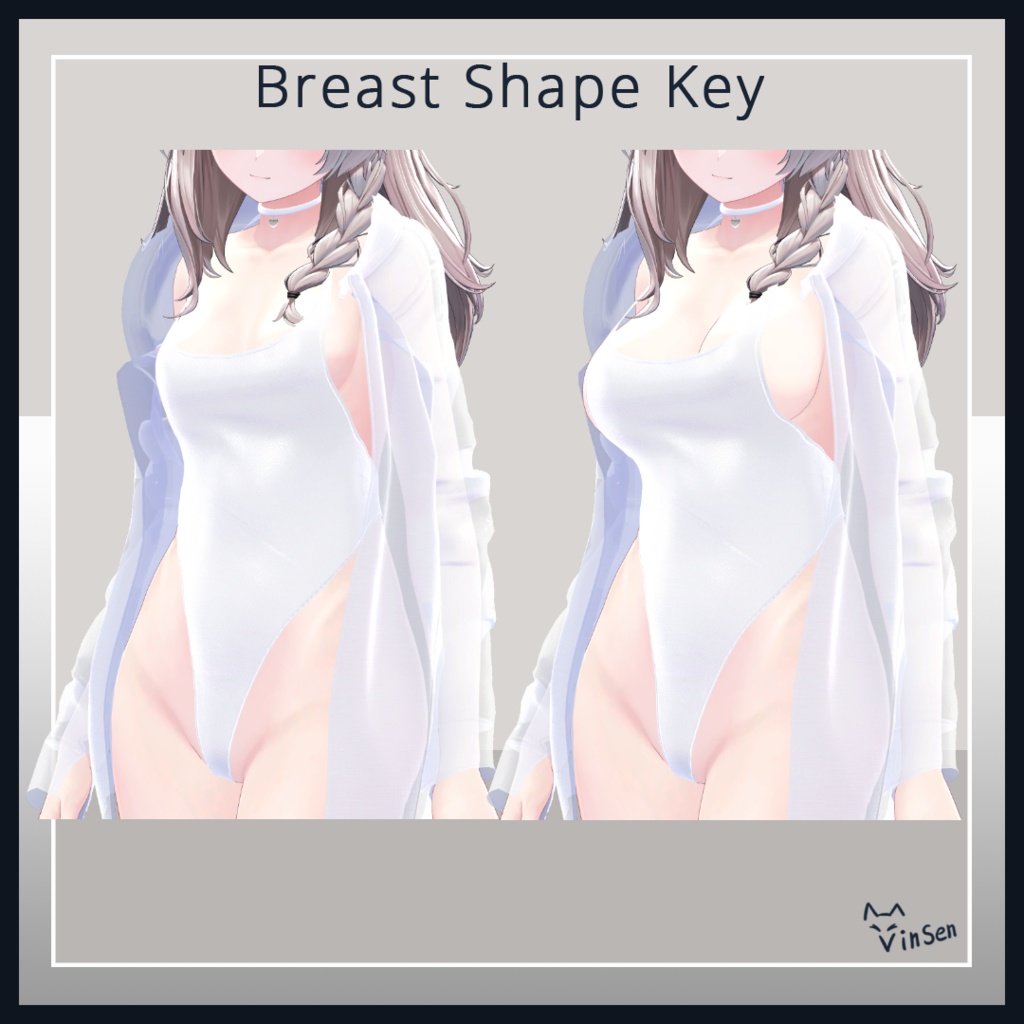 Pure for Shinano しなの