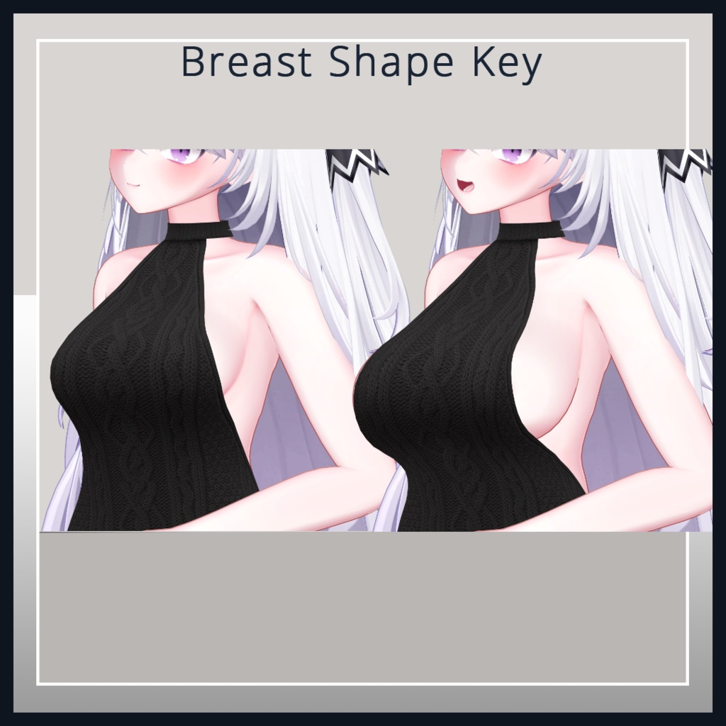 Knit for Airi 愛莉