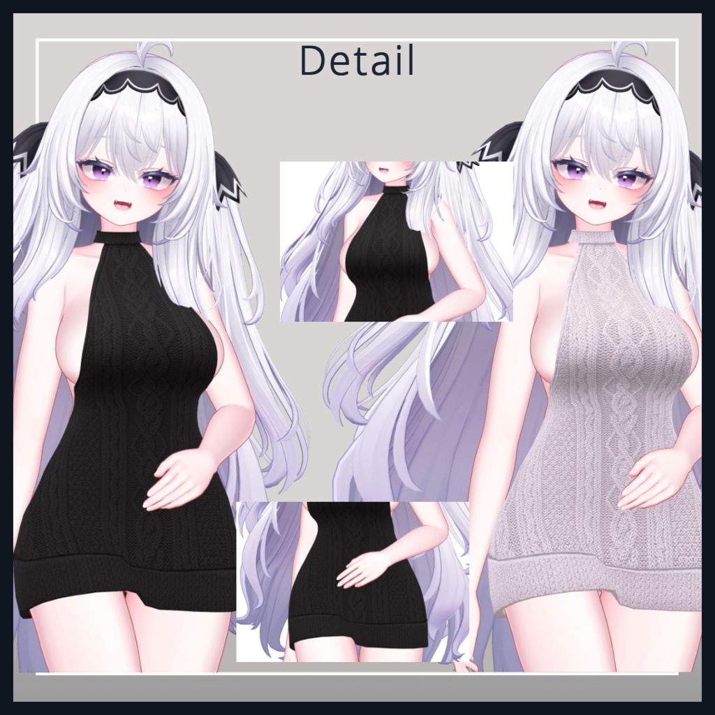 Knit for Airi 愛莉