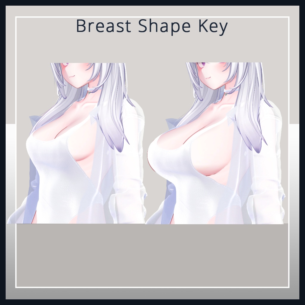 Pure for Airi 愛莉