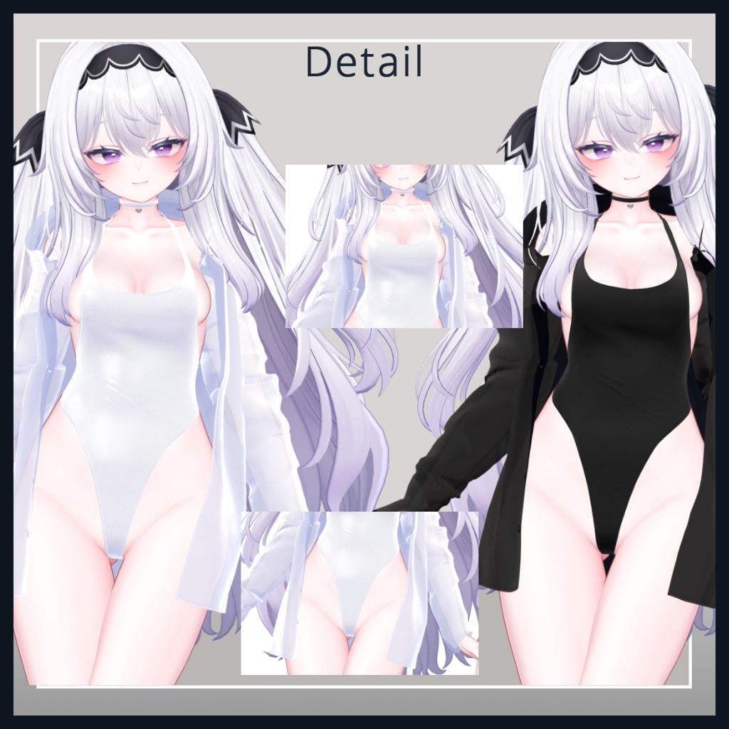 Pure for Airi 愛莉