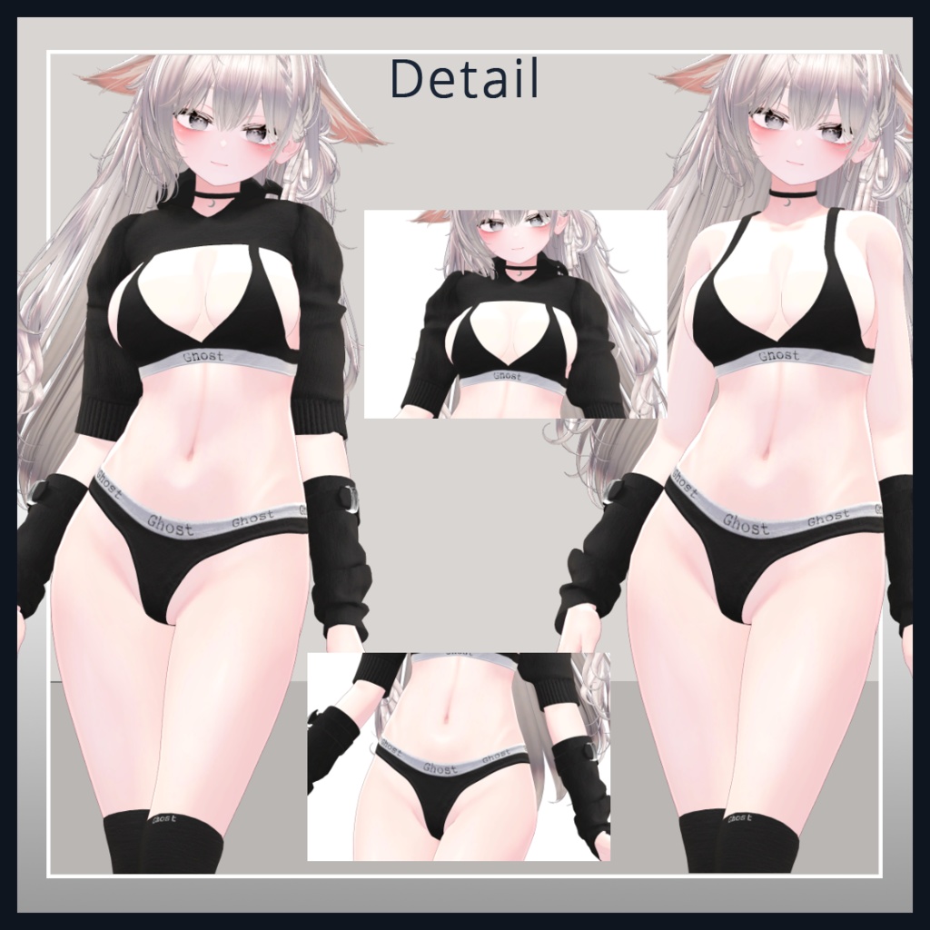 Fluffy for Shinano しなの