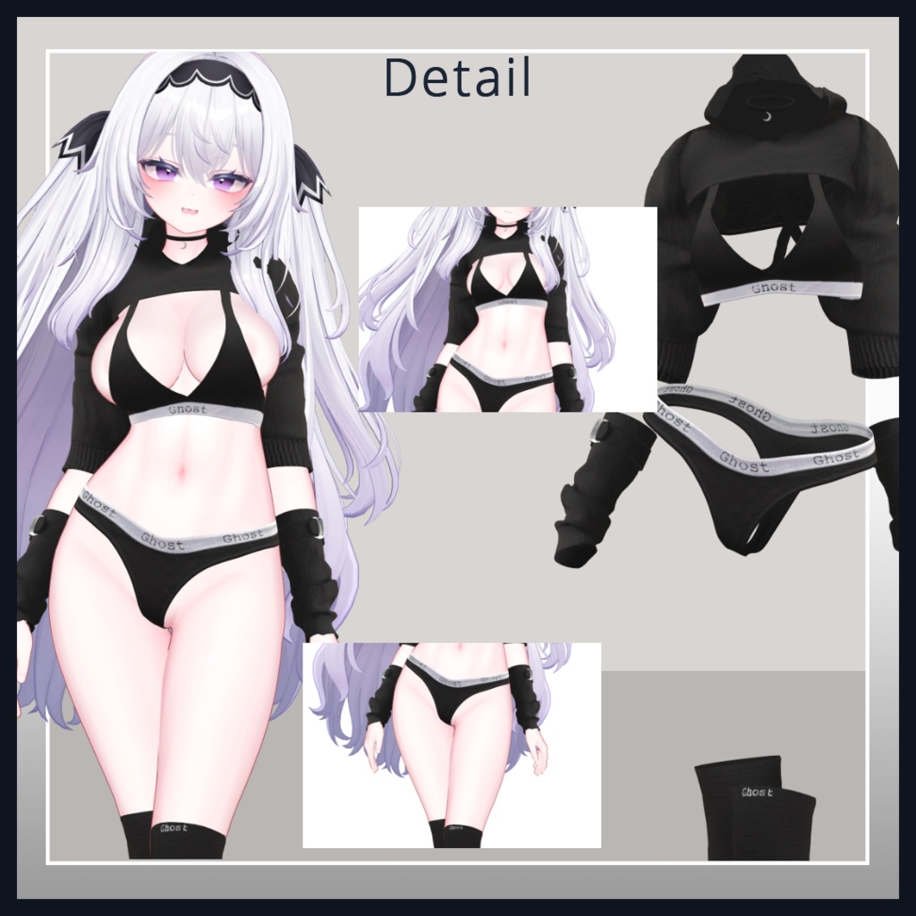 Fluffy for Airi 愛莉