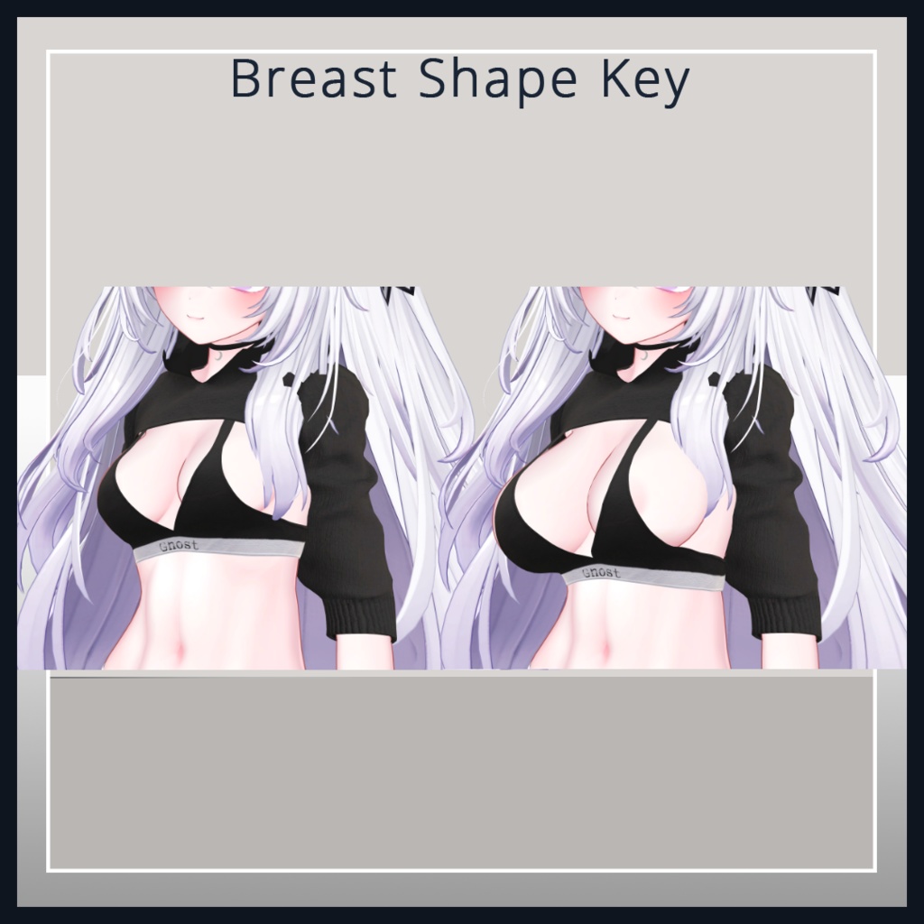 Fluffy for Airi 愛莉