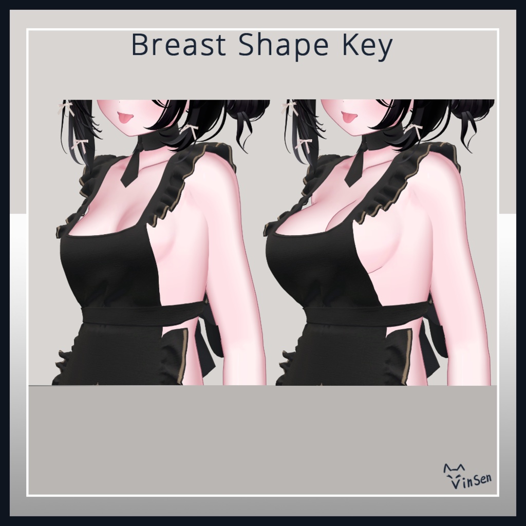 Secret Service for Chocolat ショコラ