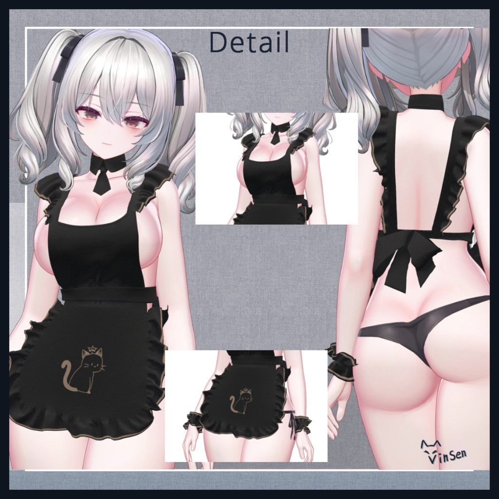 Secret Service for Milltina ミルティナ