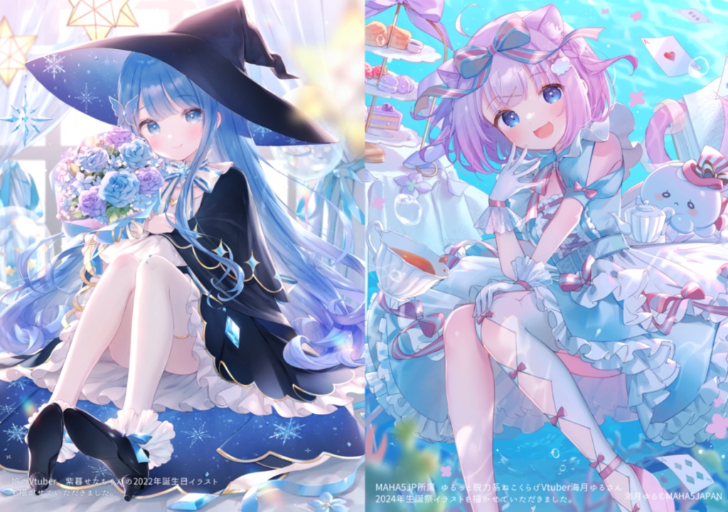 【C107】イラスト集「Blooming」新刊セット