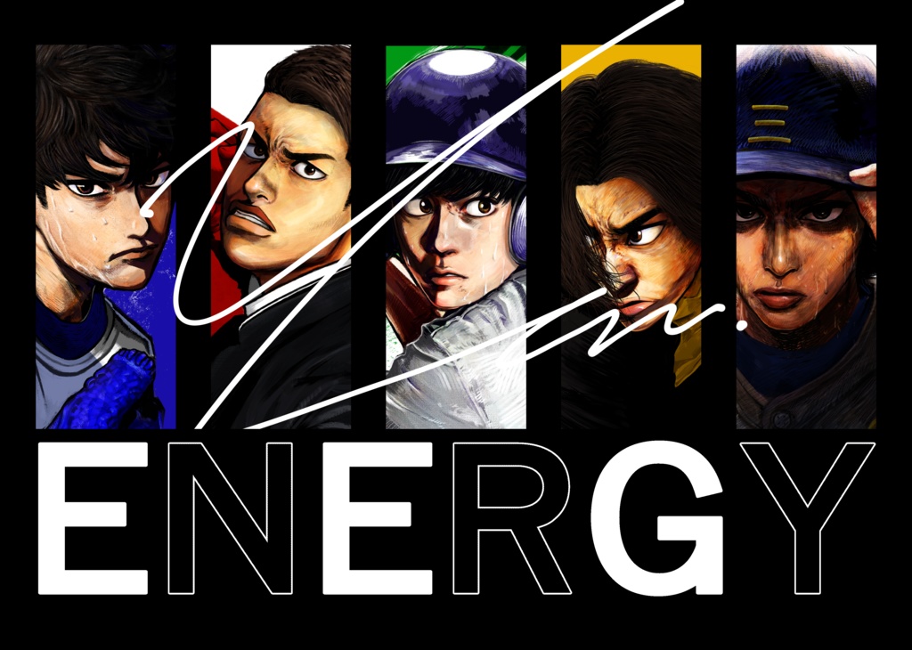 イラストブック『ENERGY』