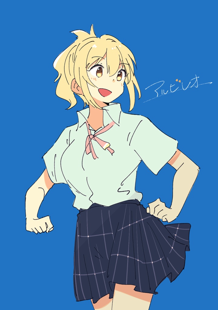 C104 アルビレオ