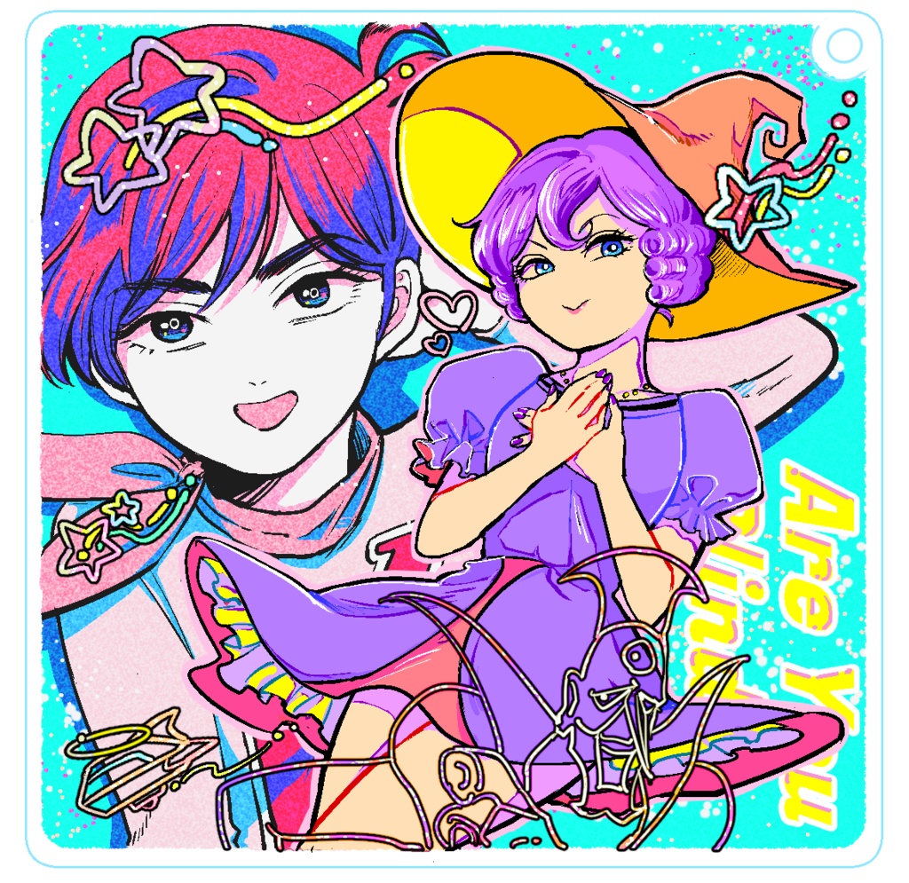 研ヒトドミスト