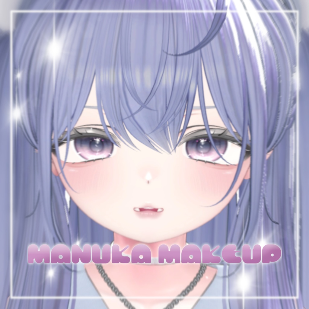 【無料/Free】MANUKA専用MakeupTexture