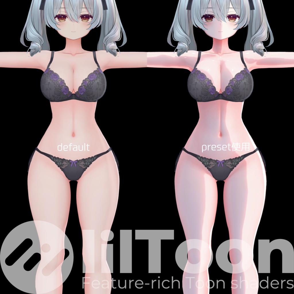 【無料/Free】アニメ調追加プリセットPureToonSkin【lilToon】