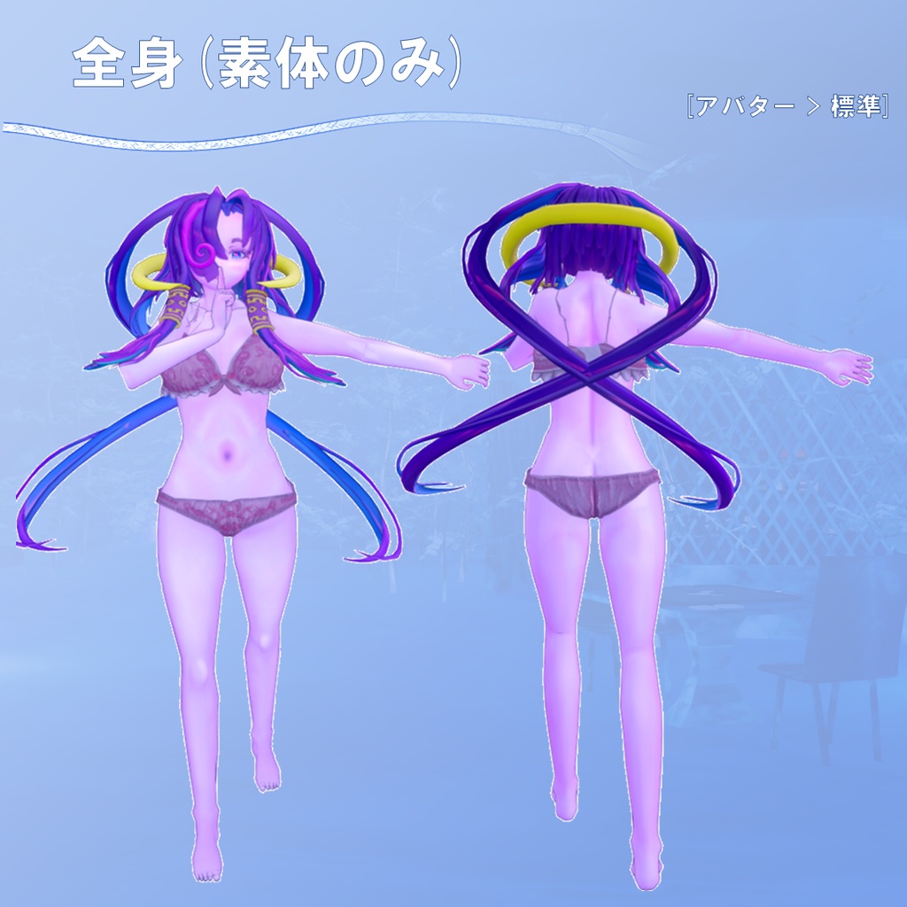 【オリジナル3Dモデル】Observer(オブザーバー)