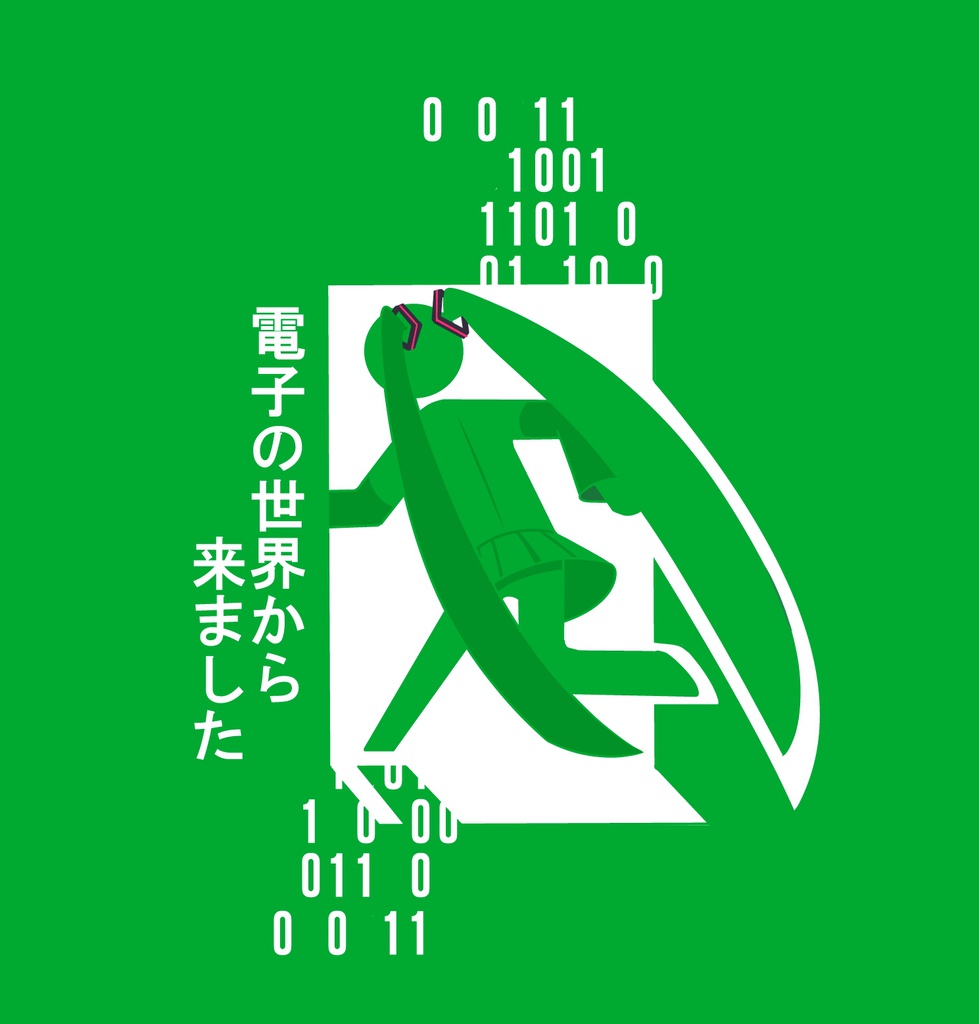 非常口風缶バッチ