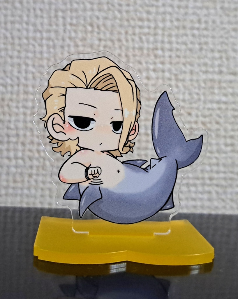人魚パロアクスタ　柴さん