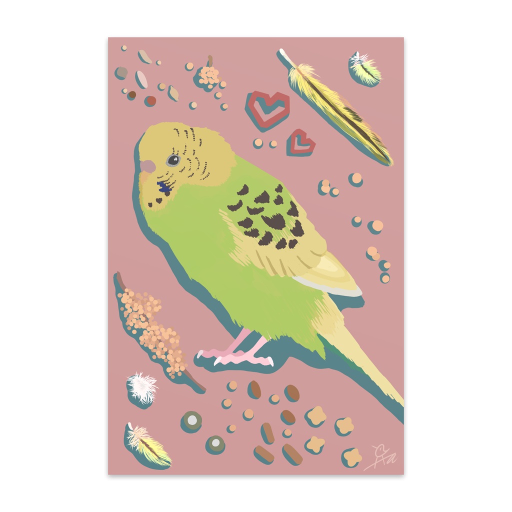 オーストラリアンパイドグリーン