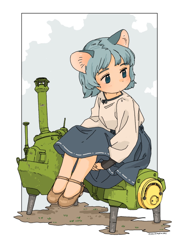 の