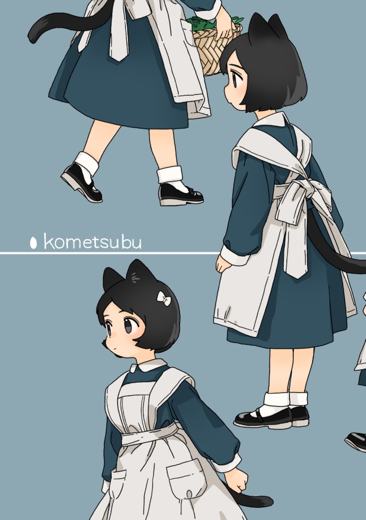 kometsubu