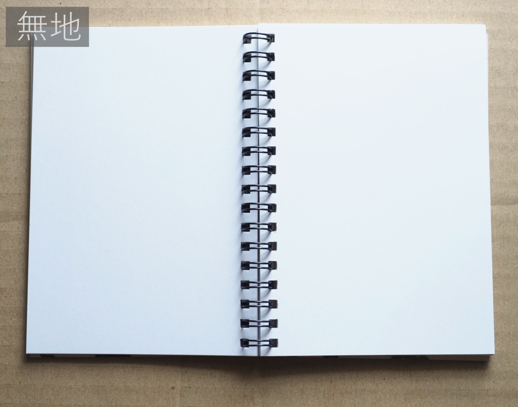 リングノート ざりがに・うつぼ