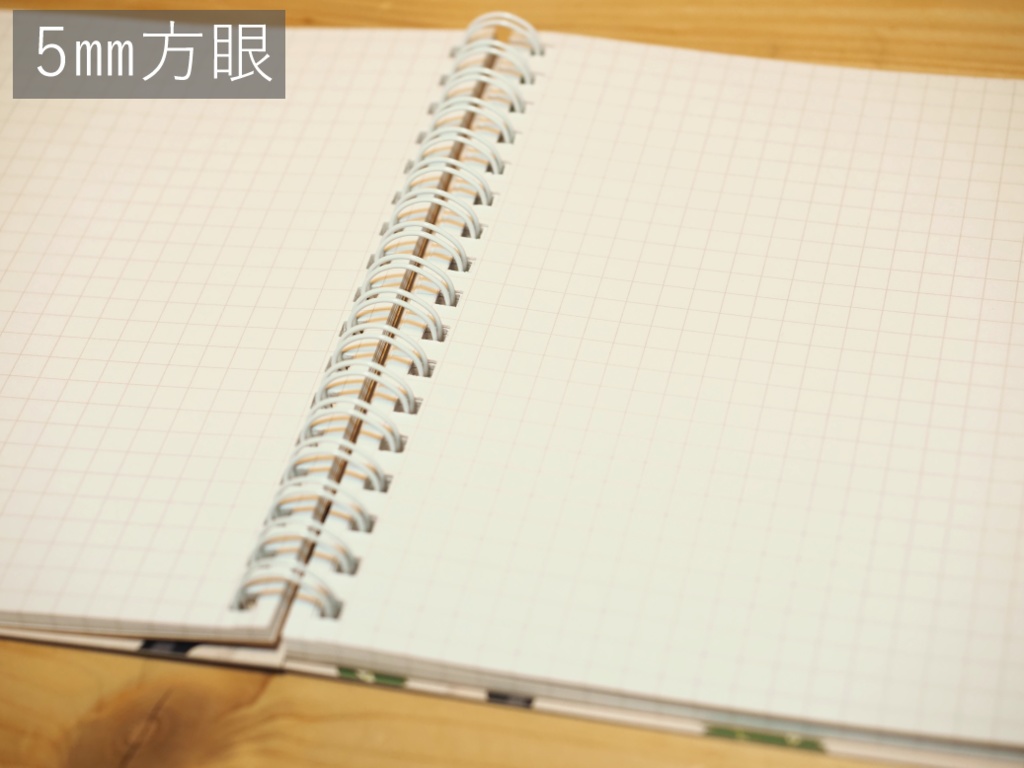 リングノート ざりがに・うつぼ