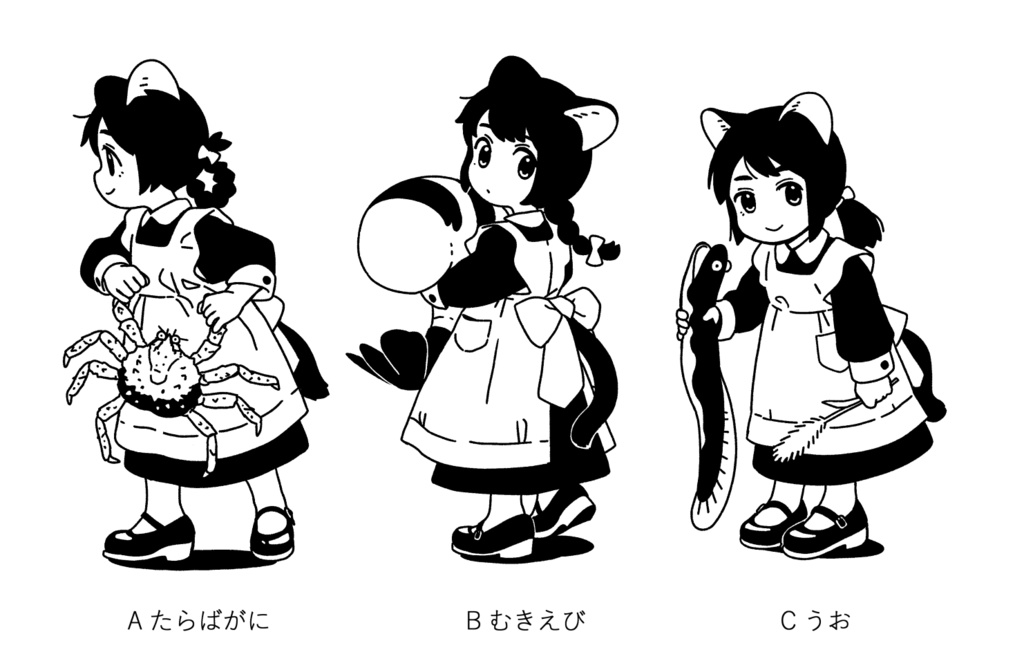 ぎょかいはんこ(インク充填済)