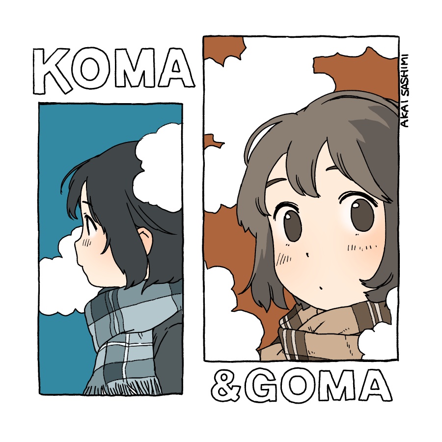 KOMA&GOMA