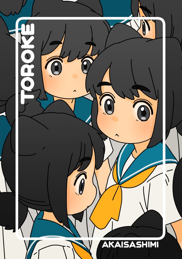 TOROKO