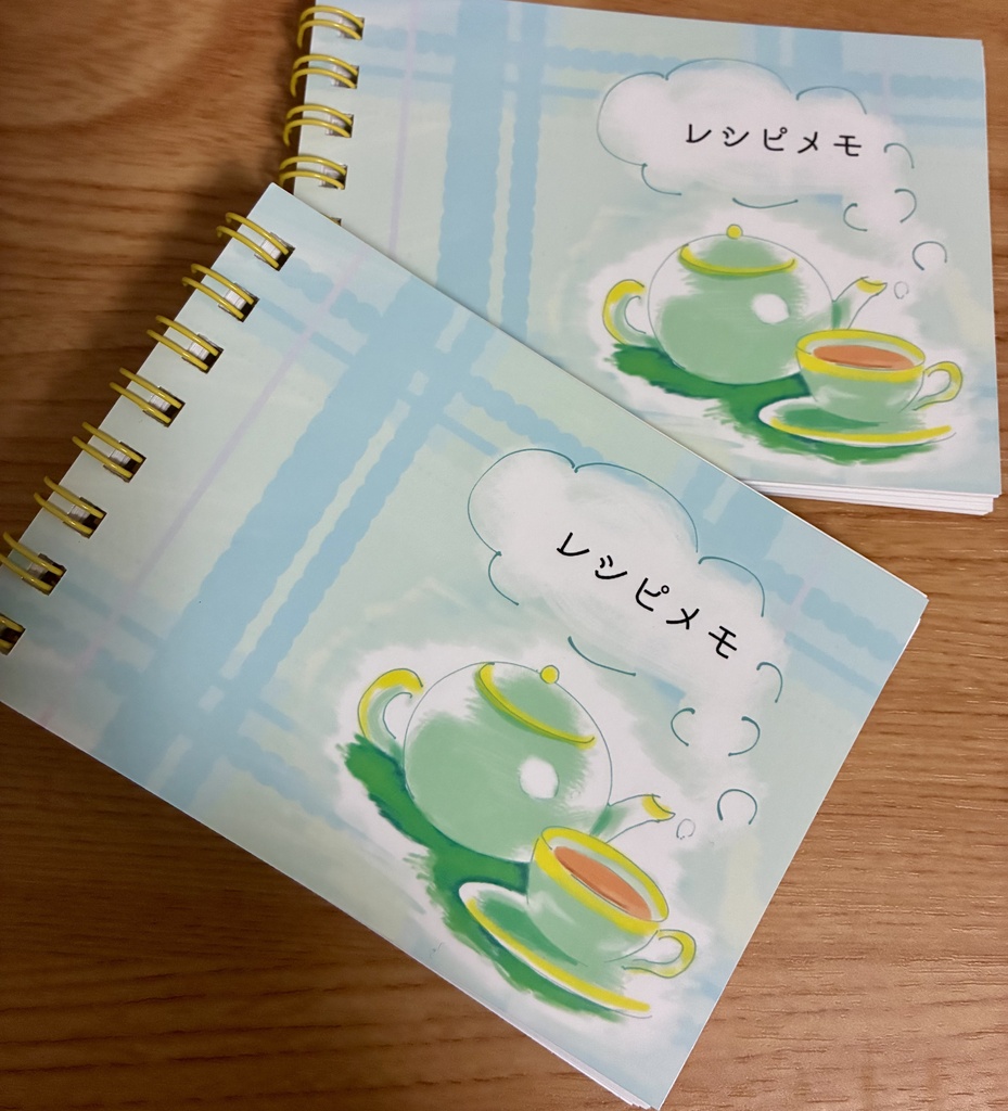 お茶のためのレシピメモ🫖