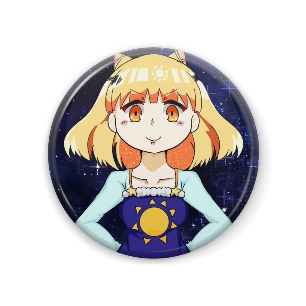 日向陽ちゃんの缶バッジ(57mmサイズ)