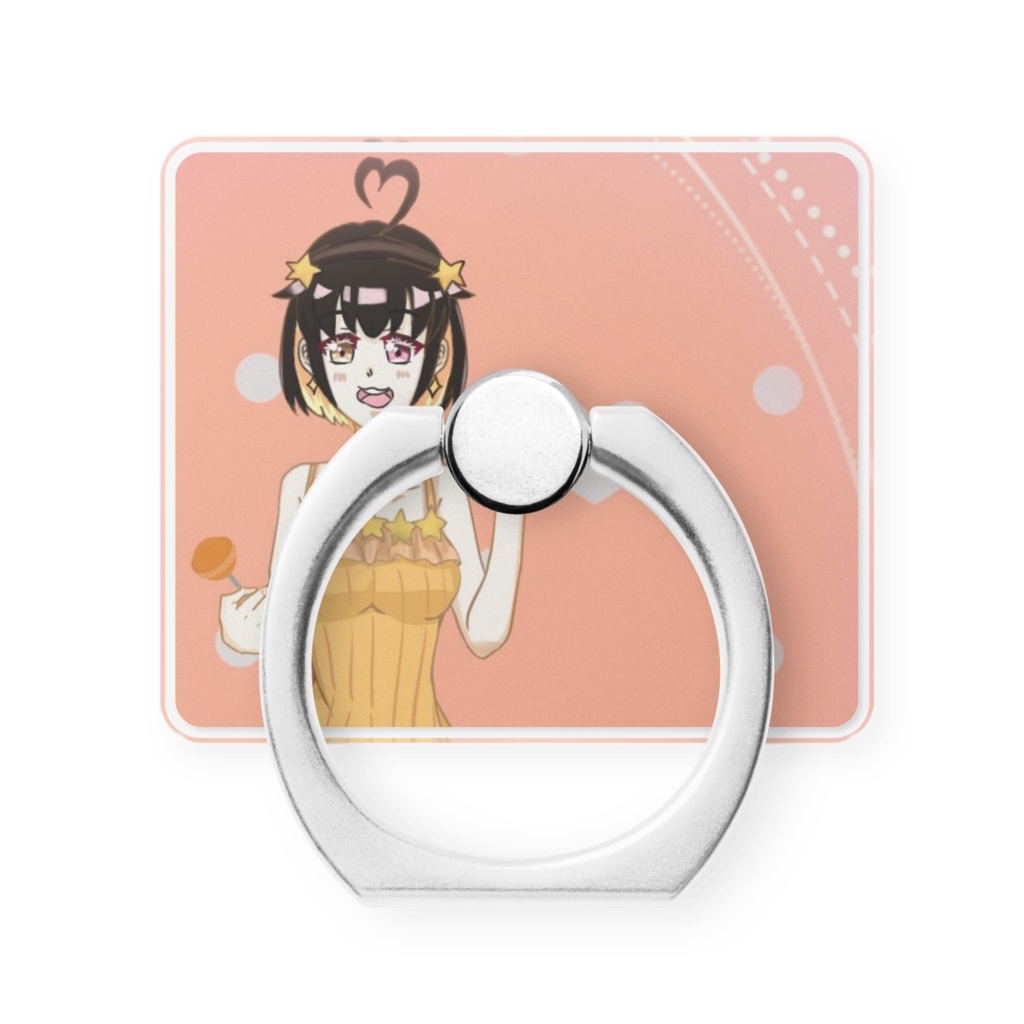 太陽のように明るい君(スマホリング)