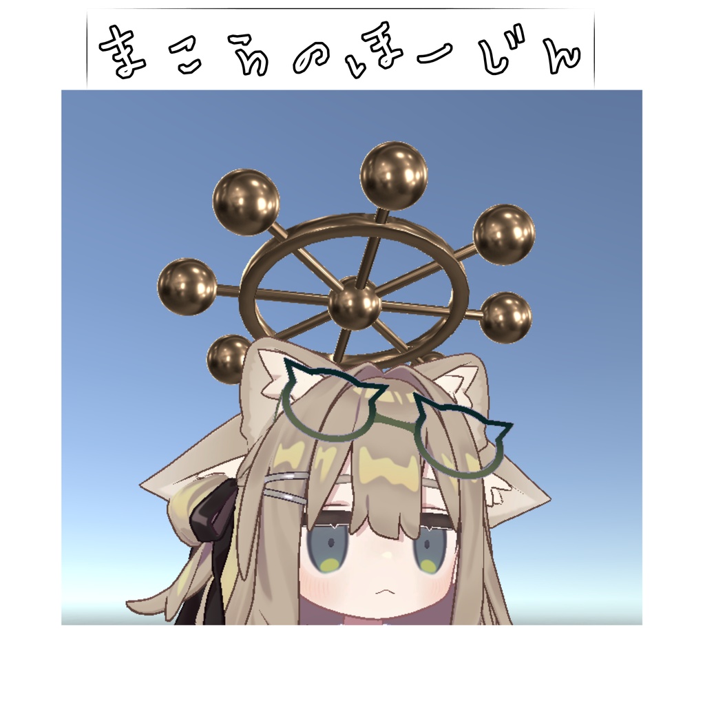 【無料】音あり キプフェル用 魔虚羅の法陣
