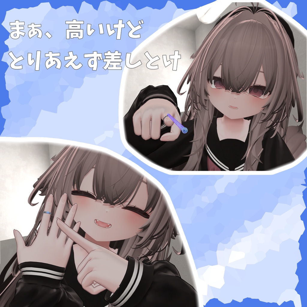 ãð¥æ°çºå£²ð¥ãå±éåŒVæéçºãªã³ã°ããµã«ããªã³ã°ã