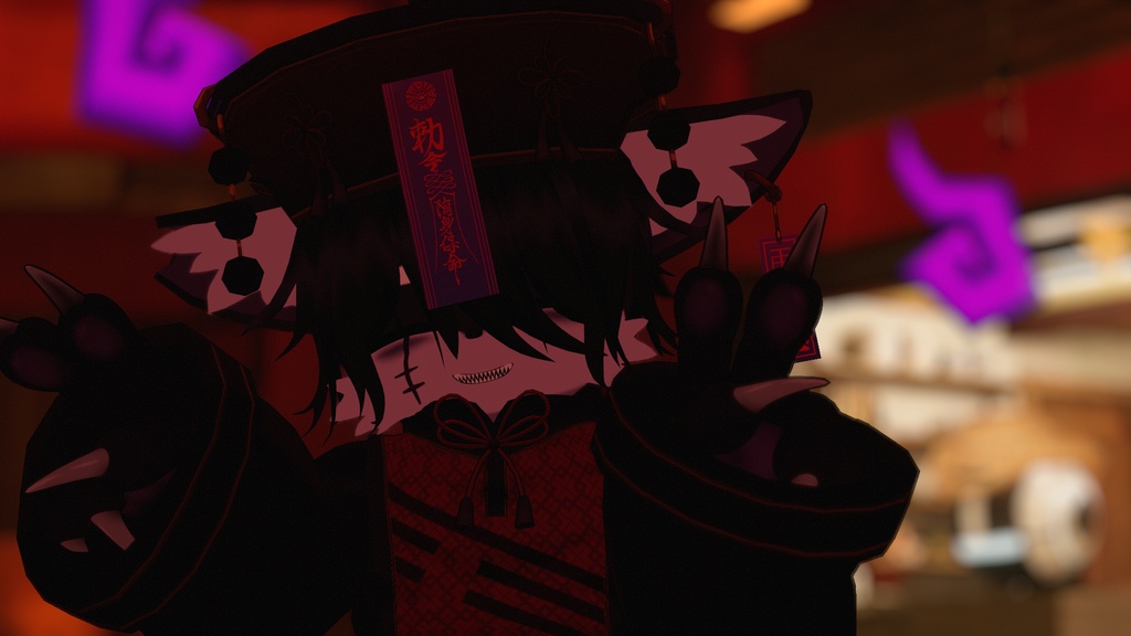 シーフ―(Shi-Fu-)