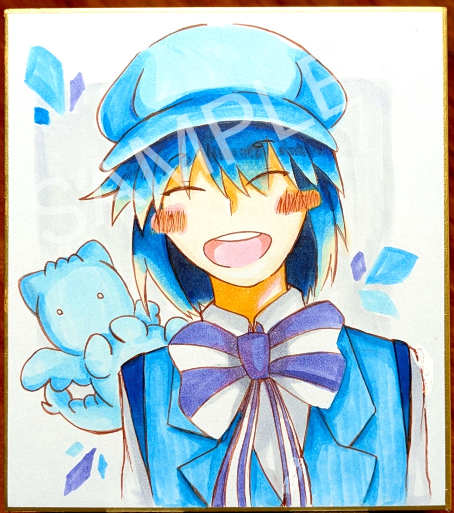 アナログ 色紙 イラストオーダー