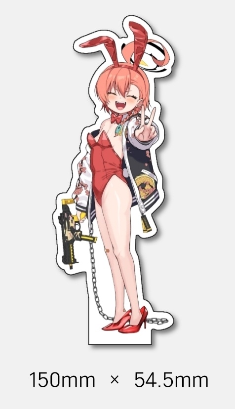 バニーネルちゃんアクリルスタンド