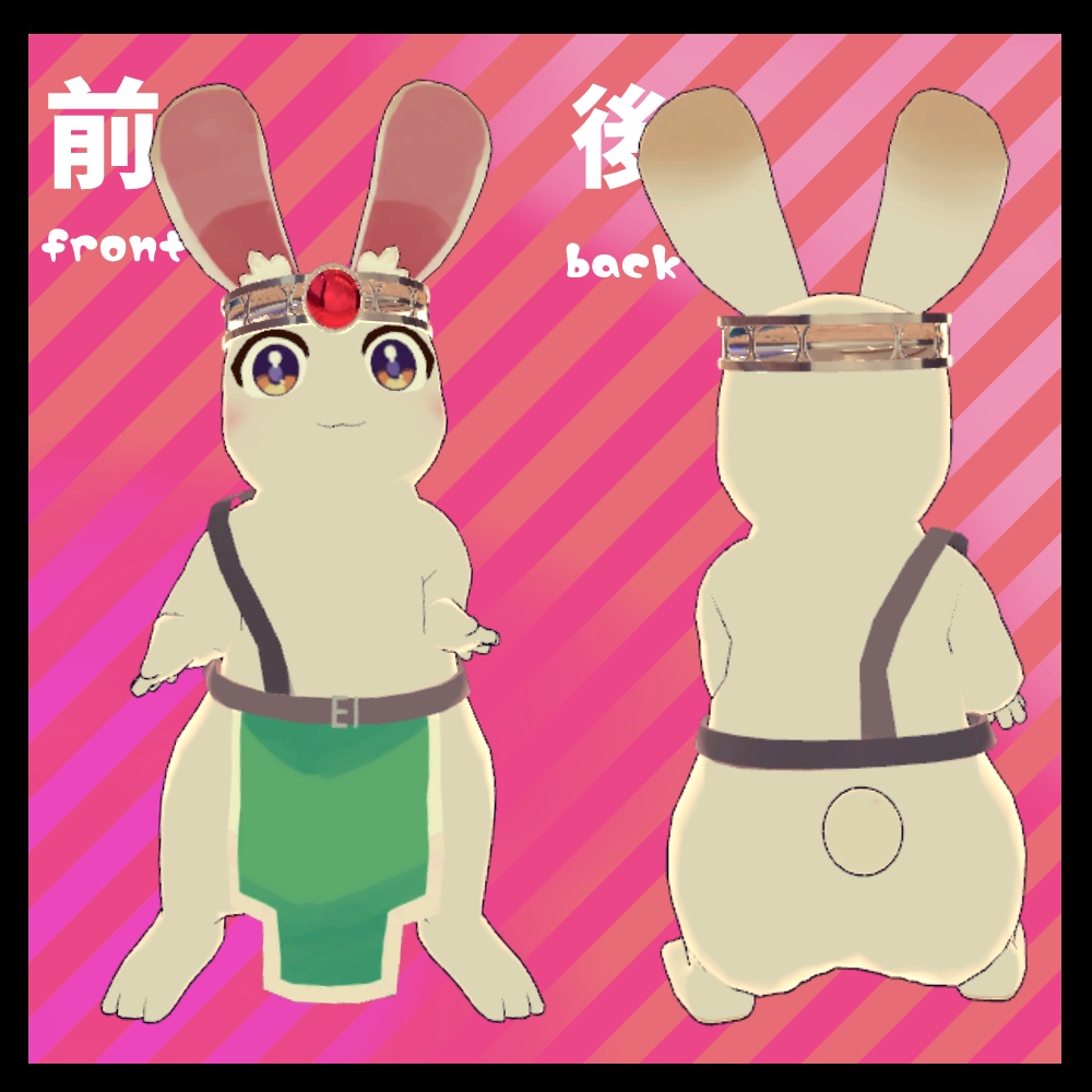 VRC想定3Dモデル【うさぎ勇者】(RabbitYusha)