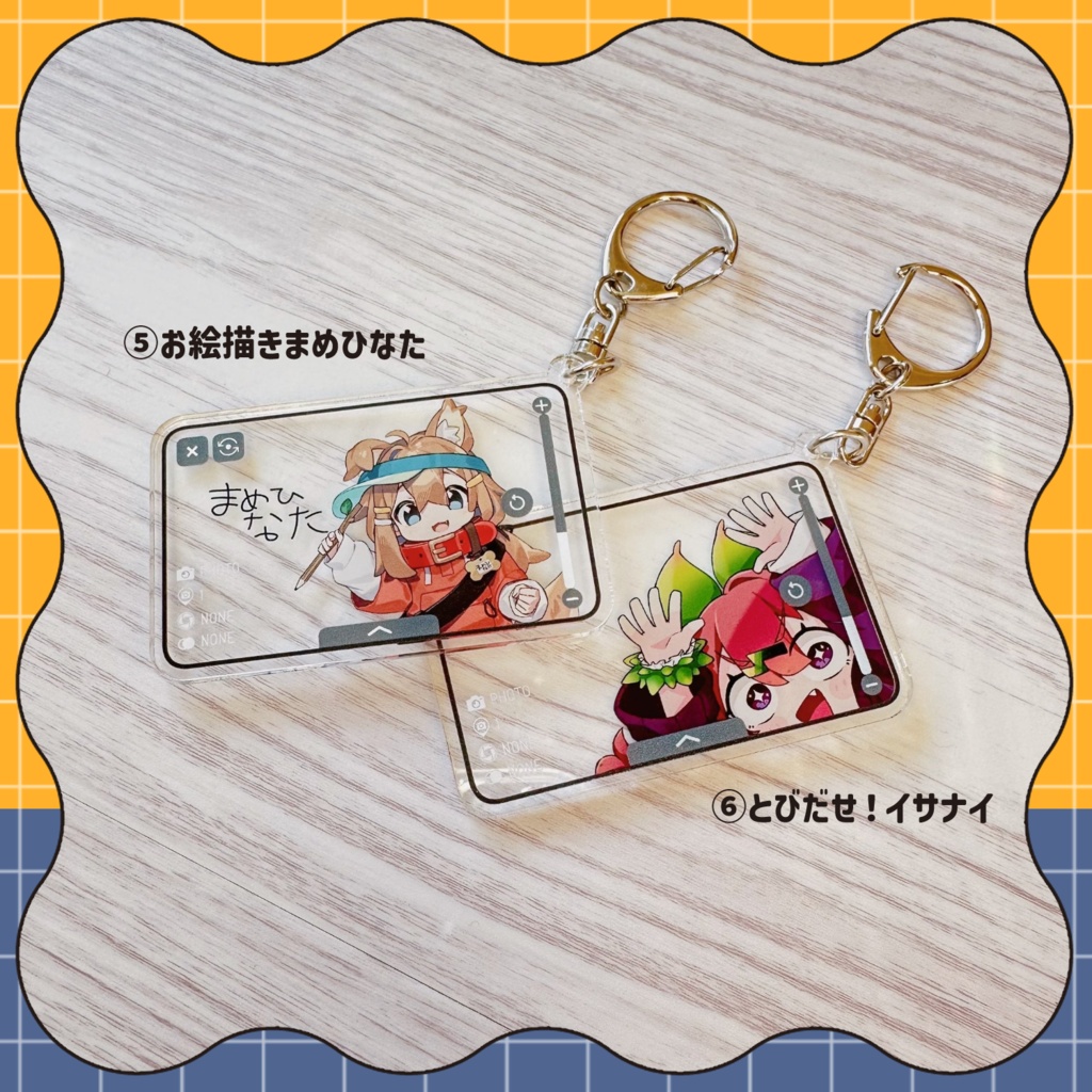 【GOODS】VRCカメラ風アクリルキーホルダー