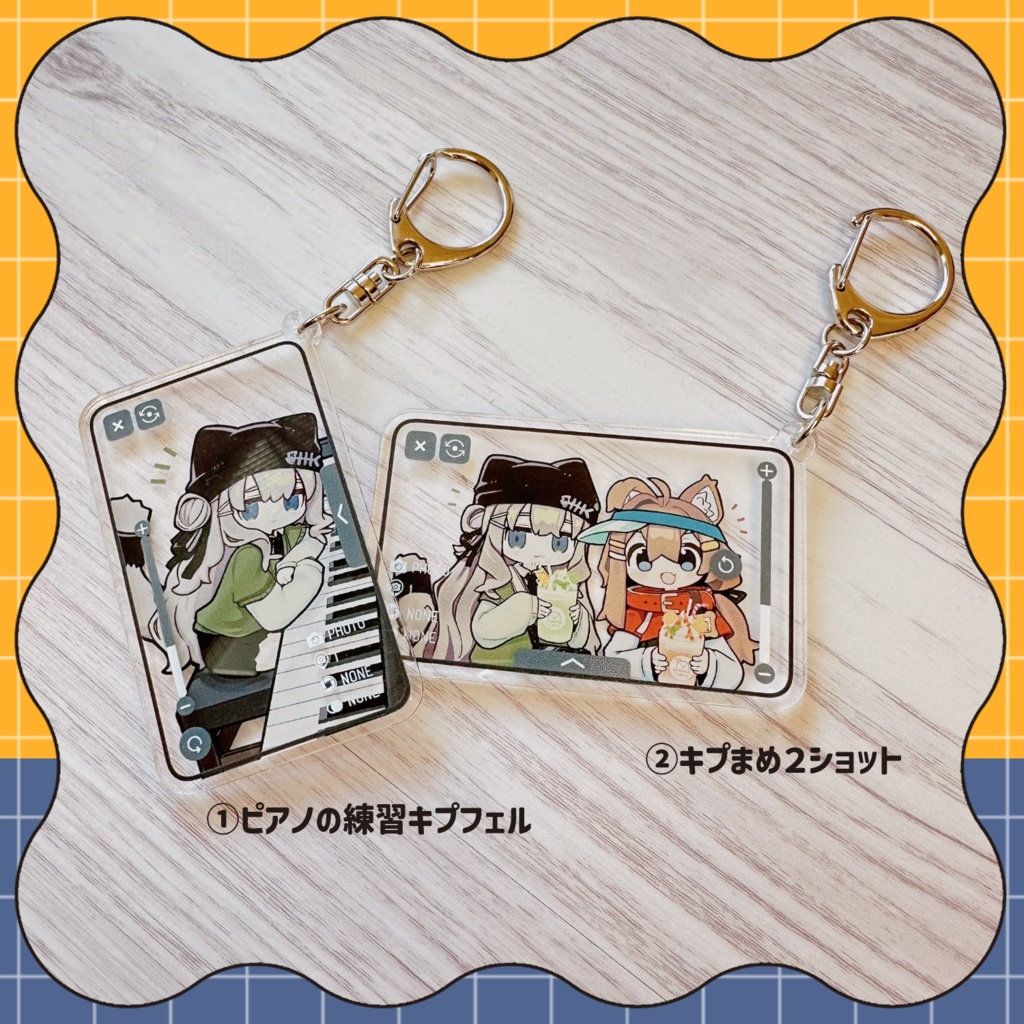 【GOODS】VRCカメラ風アクリルキーホルダー