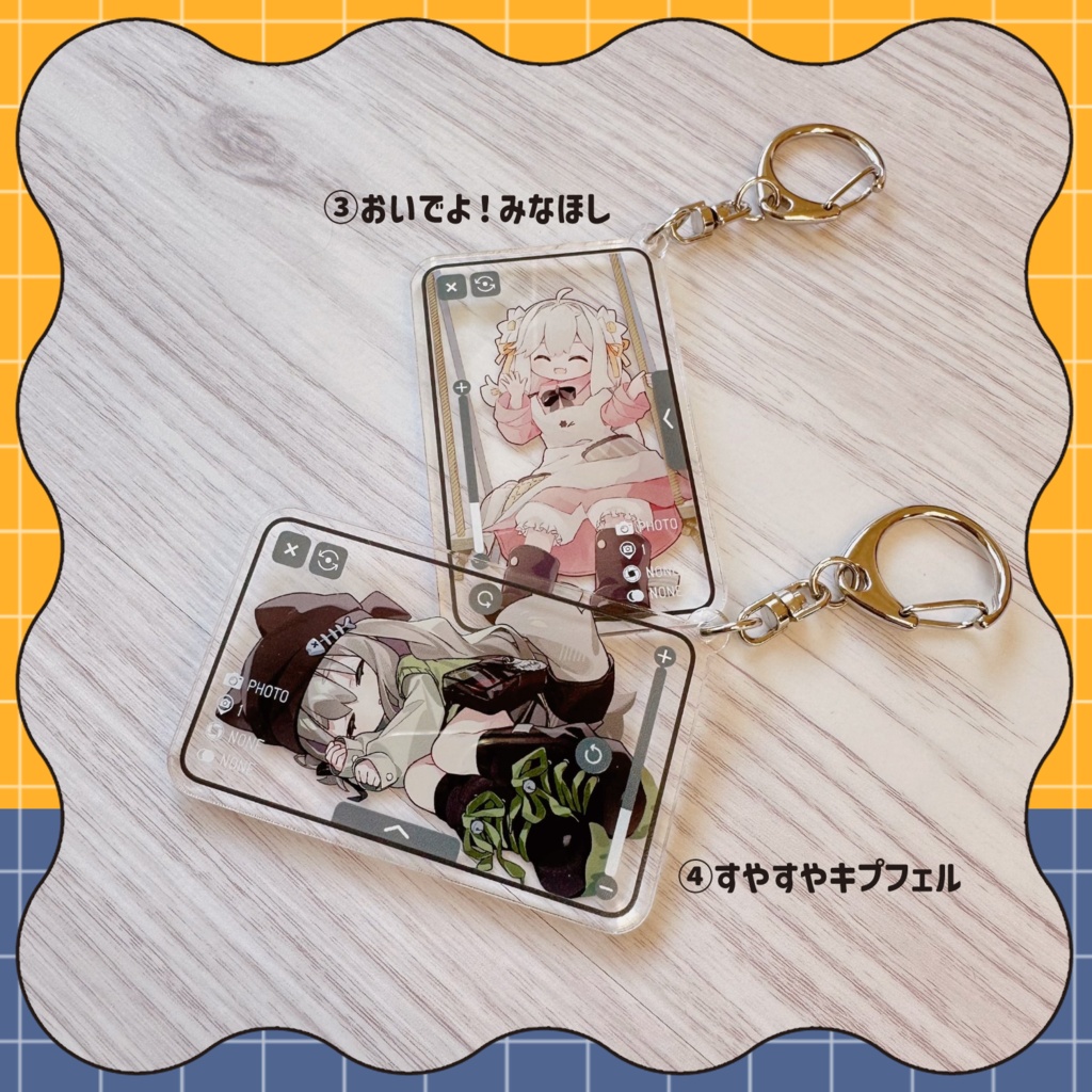 【GOODS】VRCカメラ風アクリルキーホルダー