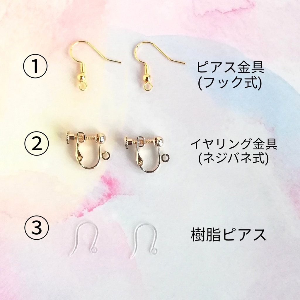 東卍・三途春千夜イメージ天然石ピアス(イヤリング変更可能) ハンドメイド - 小賀える＠再開しました - BOOTH