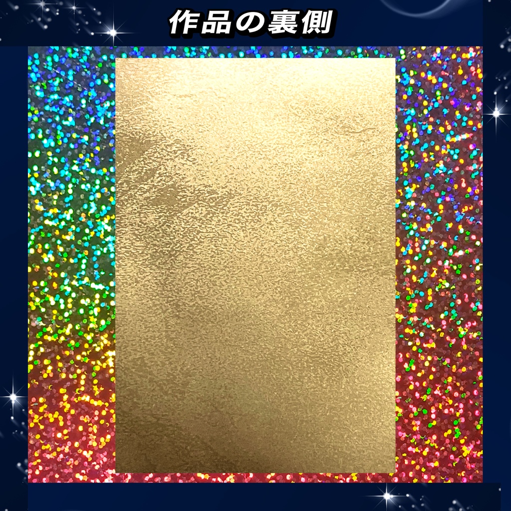 オリジナル原画『夜空に舞う妖精』