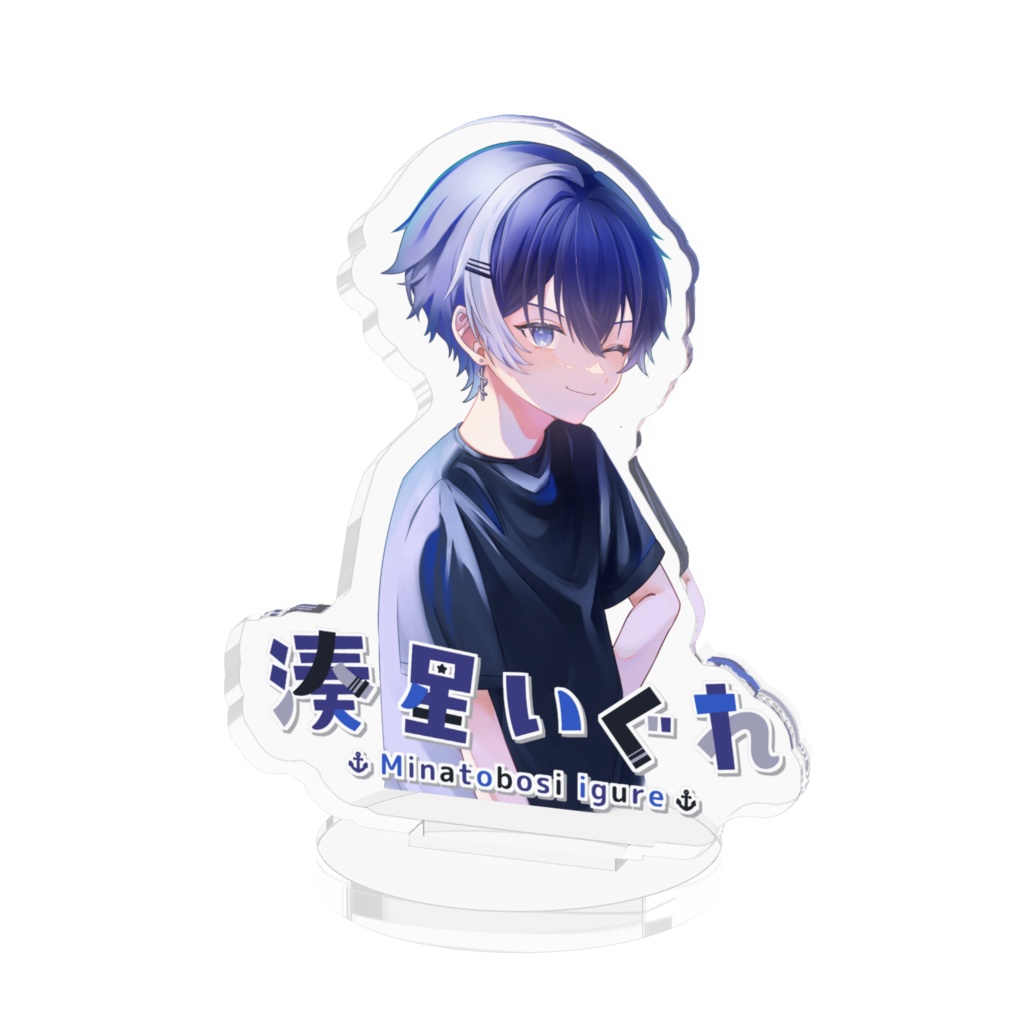 湊星いぐれ2024年生誕記念グッズ ウインク+ロゴ