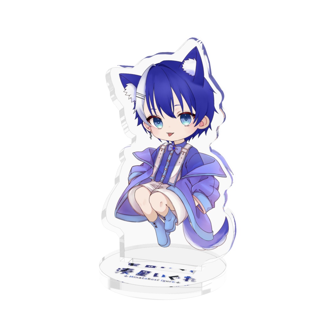 2024ハロウィンアクスタ【オオカミ】