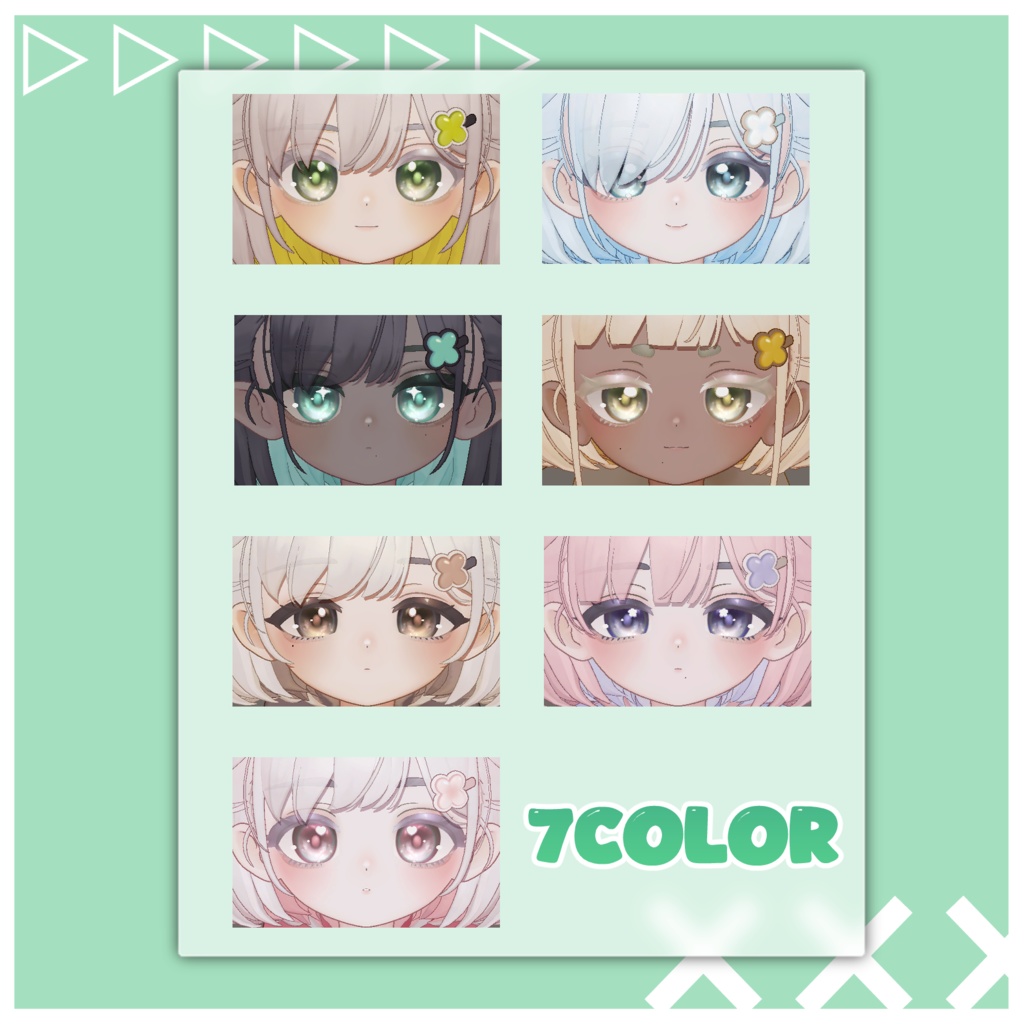 【しらつめ/Shiratsume専用】Natural Make & starry sky Eye·̩͙☽︎︎.*