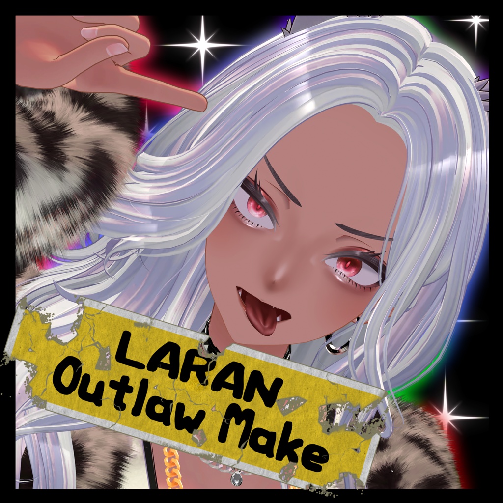 【大神ララン専用】Outlaw Make Texture