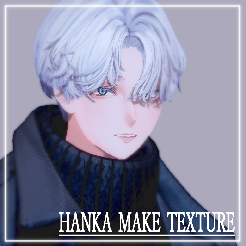【斑霞-Hanka-専用】Make Texture