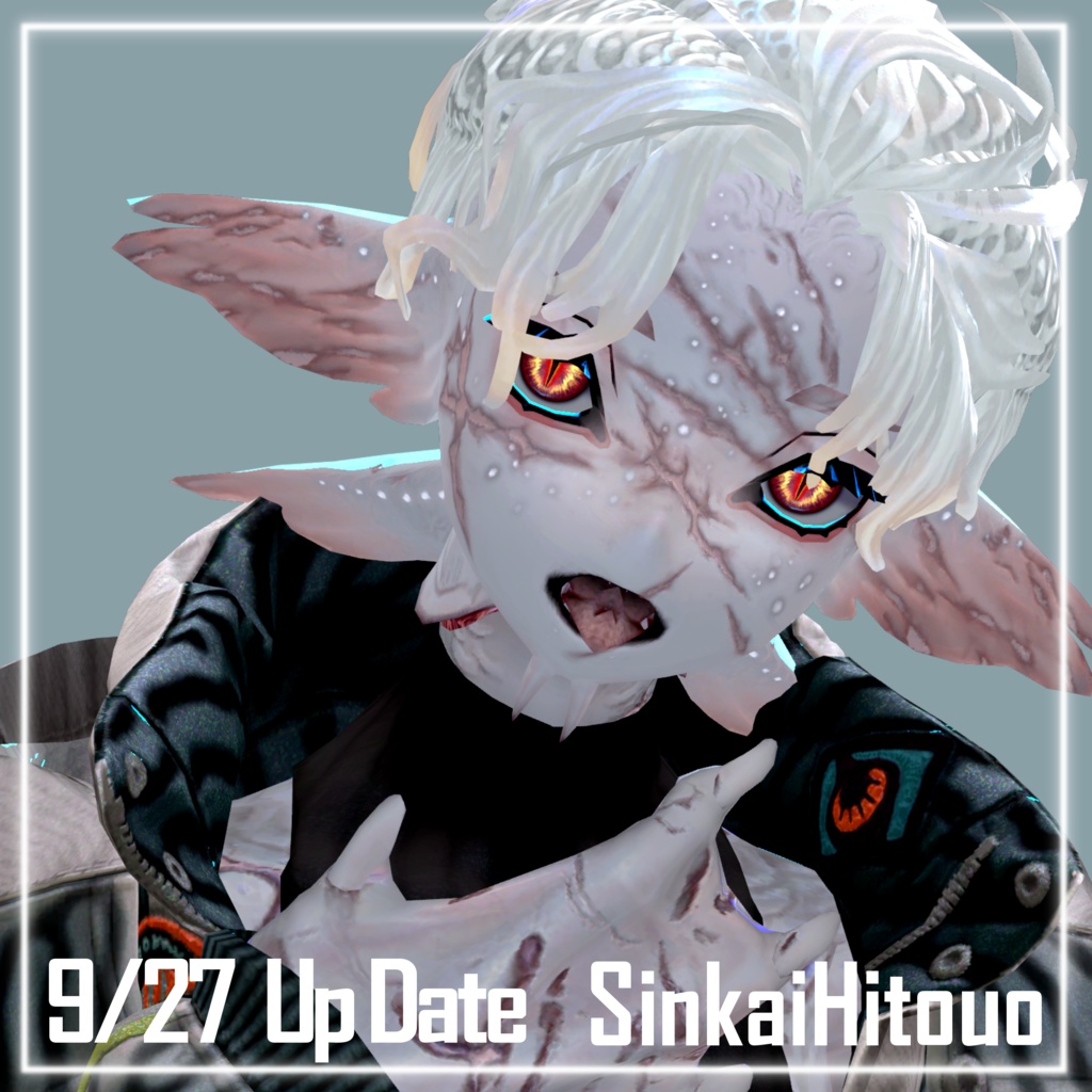 【9/27 シンカイヒトウオ対応追加】Serpent EyeTexture【26アバター対応】