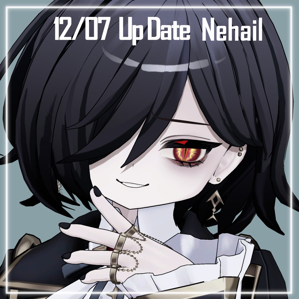 【12/07 ネハイル/Nehail対応追加】Serpent EyeTexture【27アバター対応】