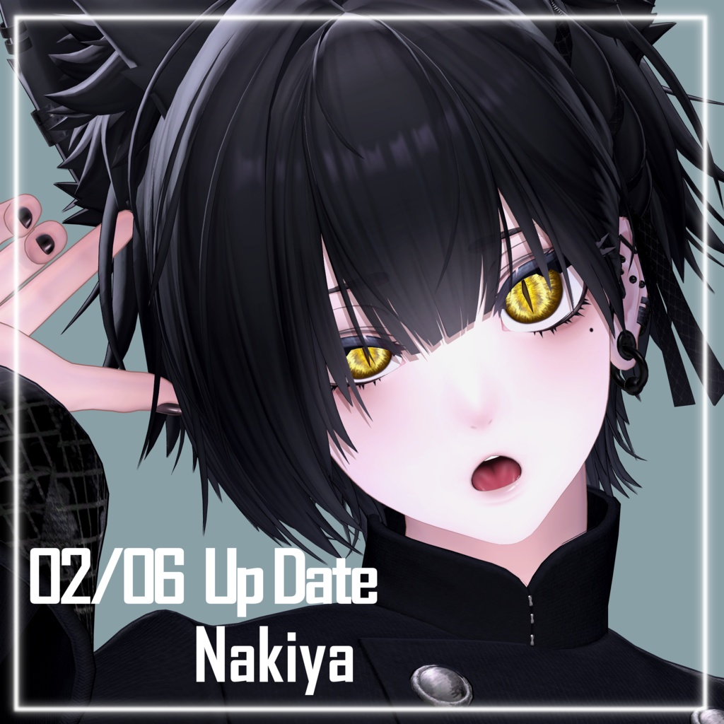 【02/06 Nakiya〈泣夜〉対応追加】Serpent EyeTexture【29アバター対応】