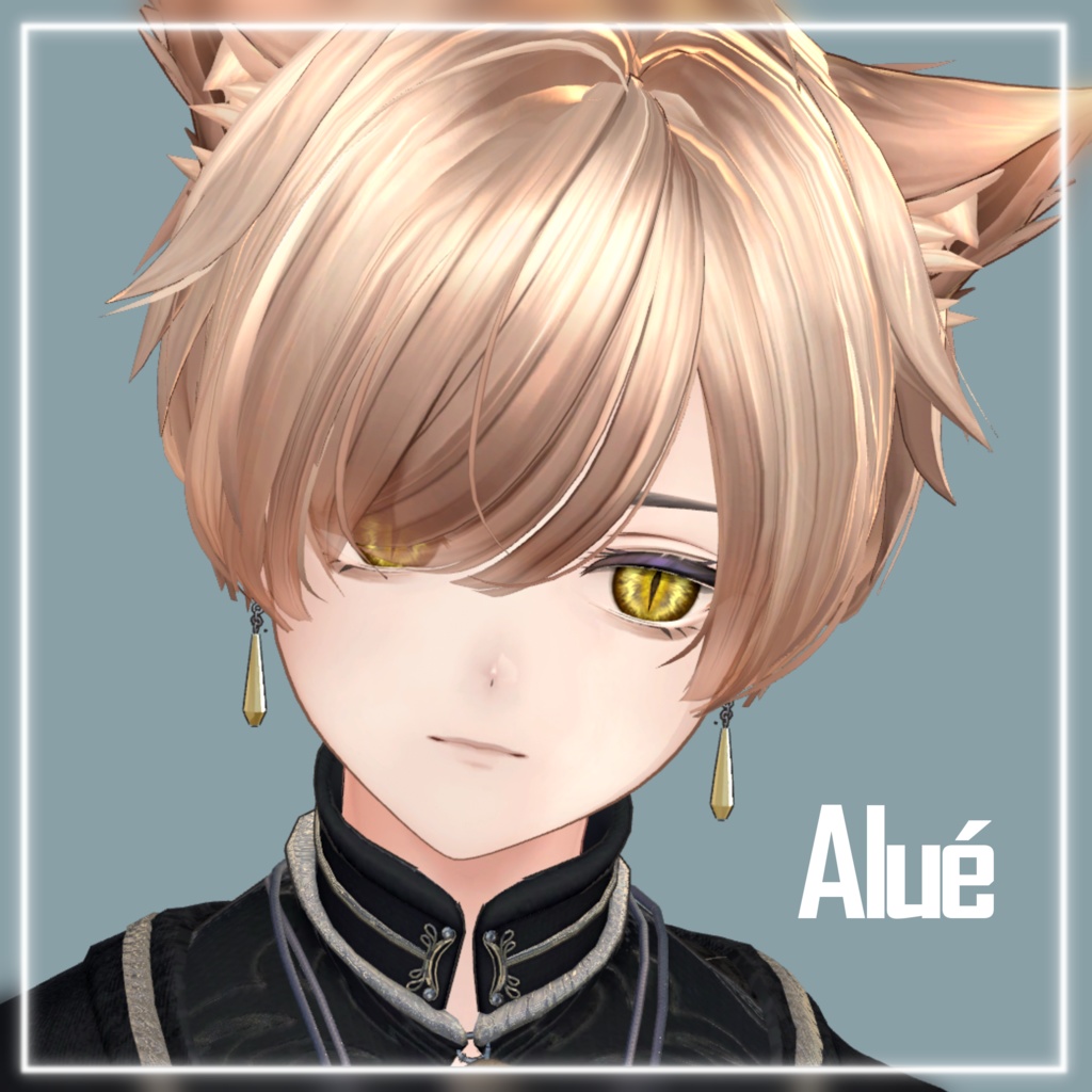 【9/27 シンカイヒトウオ対応追加】Serpent EyeTexture【26アバター対応】